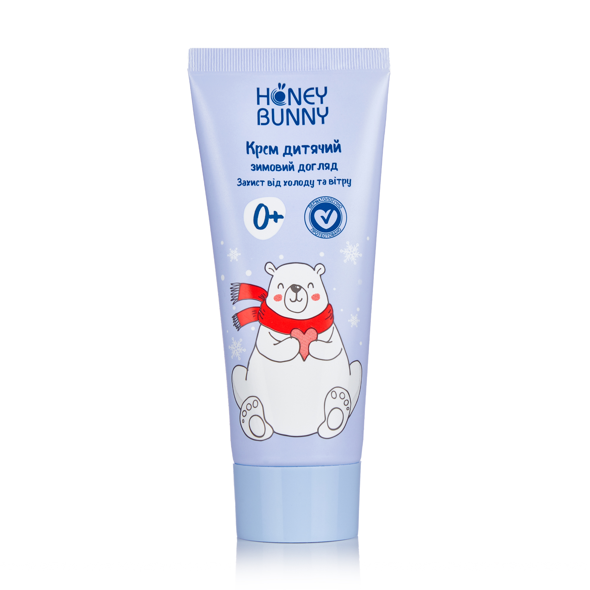 Дитячий крем Honey Bunny Зимовий догляд, 75 мл